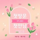 디자이너 서빈