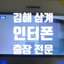 라비앙로즈아파트 이미지