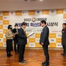 혁신환경 이미지