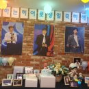 🎊💙 영웅님 데뷔 10주년(축하) 의미있는 생축(봉사) 💙🎊 이미지