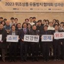 (주)엘프스 이미지