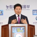 일성축산 이미지