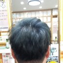 김연미용실