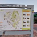 팔당역 예봉산 등산로 입구[팔당-3] 이미지