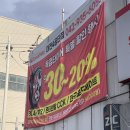 4공단주유소 이미지