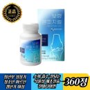 산호약국 이미지