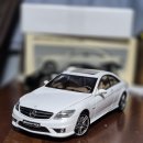 CL63 AMG 화이트 이미지