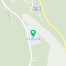 봉오새싹길 네이버블로그
