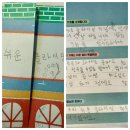 한우리 동물병원 이미지