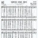 성부 이미지