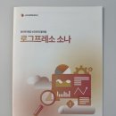 긍지굥