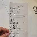 와플대학광주동림캠퍼스