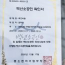 천년목장 이미지