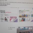 주니어브라운영어교습소