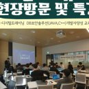 (주)글로벌피앤피