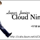 Super Junior 「 Cloud Nine 」맞순회 이미지