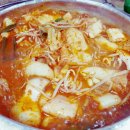 찌개마을 이미지