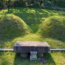 함평이씨 포장공 묘역 및 석물 이미지