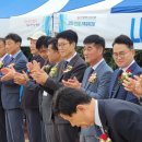 한상선축사 네이버블로그