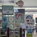 한미아구 이미지