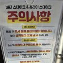 덕수프라자 | 시흥 배곧 파스타 맛집 덕수파스타 오일 파스타부터 버터스테이크까지 완벽했던 솔직후기