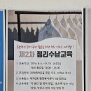 학익2동 주민센터 이미지