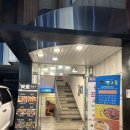 천해불고기 | 압구정 로데오 맛집 뱃고동 주차