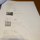 이비에스스마트영수학원 | 오창영수학원 : 2025학년도 겨울방학 특강 결과 공유(영어, 수학, 과학, 일본어)