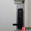 H5900 이미지