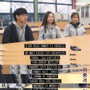 띠용