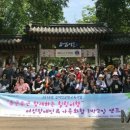 (사)충남여성장애인연대 천안시지회 이미지