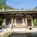 입암농산 네이버블로그