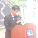 국내 최초‘안전운전체험연구센터’상주에서 착공 이미지