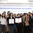 동탄중앙이음터센터 이미지