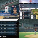 스트라이크존 이미지