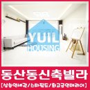 구.고양중 이미지