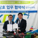 (사)한국문화산업협회