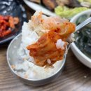 생선가시 생선구이집 이미지