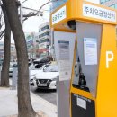 파리아트마인서초학원