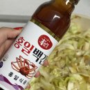 홍일사 | 홍일백간장으로 달라진 신혼밥상 | 경북 영덕 홍게맛 간장 실사용 후기