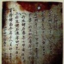 필암서원(외) 이미지