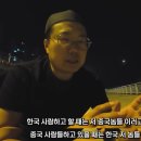 조선민속촌 이미지