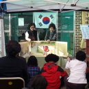 책읽는마을 이미지