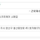 (주)디에스엔 이미지