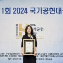 이케이개발 이미지