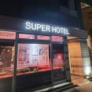 [포항스틸러스] 우라와 레즈 홈구장 사이타마 스타디움 직관 후기(아챔후기)