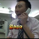 초원포차