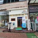 초지동740-2~초지동728 주변 | 안산 초지동 가성비 좋았던 오늘은초밥