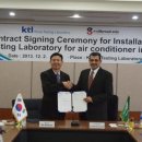 구로구 산업기술시험원 서울신문