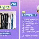 313디자인랩 이미지